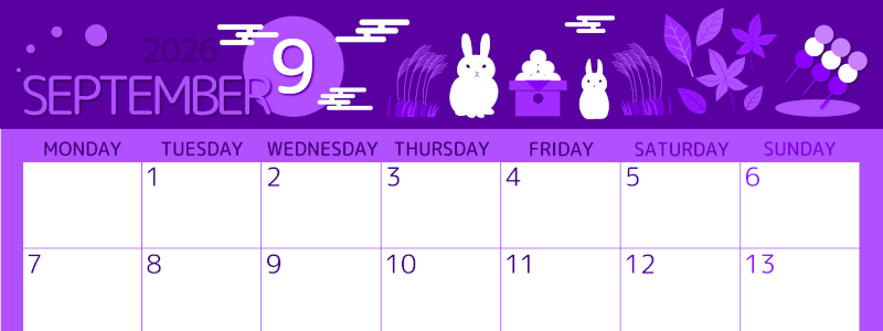 2026年9月横型月曜始まり 十五夜イラストのかわいいA4無料パープルのカレンダー(2026-00990901)