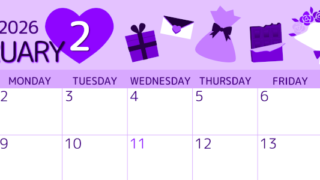 2026年2月横型日曜始まり プレゼントがかわいいイラストA4無料パープルのカレンダー(2026-00990200)