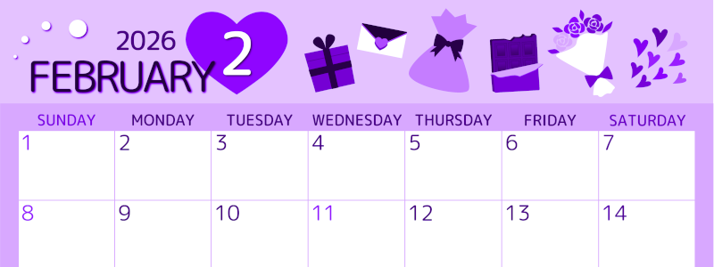 2026年2月横型日曜始まり プレゼントがかわいいイラストA4無料パープルのカレンダー(2026-00990200)