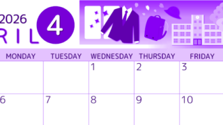 2026年4月横型日曜始まり 入学式イラストのかわいいA4無料パープルのカレンダー(2026-00990400)