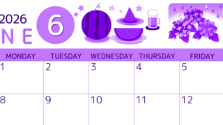 2026年6月横型日曜始まり すいかイラストのかわいいA4無料パープルのカレンダー(2026-00990600)