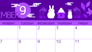 2026年9月横型日曜始まり 十五夜イラストのかわいいA4無料パープルのカレンダー(2026-00990900)