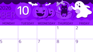 2026年10月横型日曜始まり 行事イラストのかわいいA4無料パープルのカレンダー(2026-00991000)