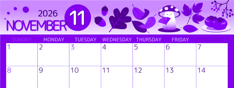 2026年11月横型日曜始まり きのこイラストのかわいいA4無料パープルのカレンダー(2026-00991100)