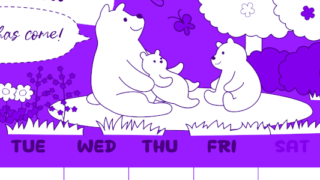 2026年3月縦型月曜始まり ポップかわいい白熊イラストのA4無料パープルのカレンダー(2026-01000311)