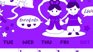 2026年7月縦型月曜始まり ポップなイラストがかわいいA4無料パープルのカレンダー(2026-01000711)