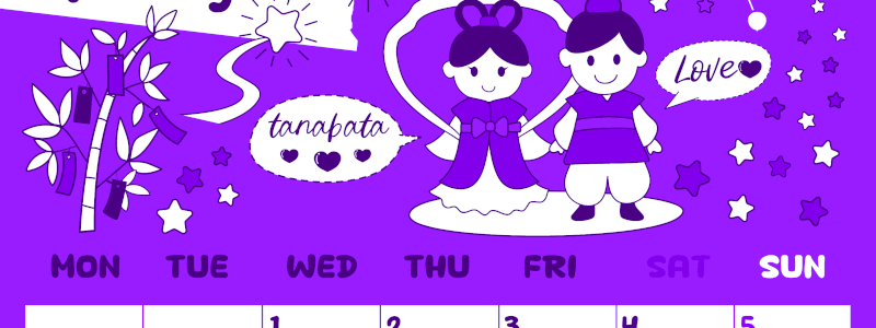 2026年7月縦型月曜始まり ポップなイラストがかわいいA4無料パープルのカレンダー(2026-01000711)