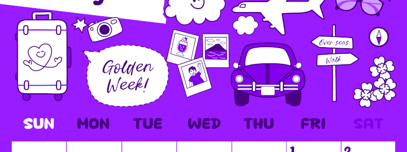 2026年5月縦型日曜始まり GWイラストのかわいいA4無料パープルのカレンダー(2026-01000510)