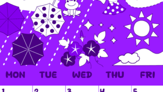 2026年6月縦型日曜始まり 季節イラストのかわいいA4無料パープルのカレンダー(2026-01000610)