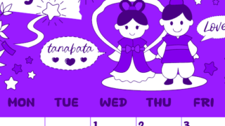 2026年7月縦型日曜始まり ポップなイラストがかわいいA4無料パープルのカレンダー(2026-01000710)