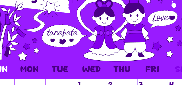 2026年7月縦型日曜始まり ポップなイラストがかわいいA4無料パープルのカレンダー(2026-01000710)