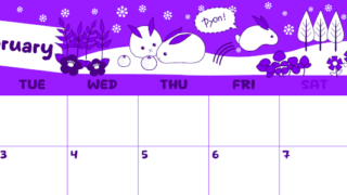 2026年2月横型月曜始まり ポップかわいいイラストA4無料パープルのカレンダー(2026-01000201)