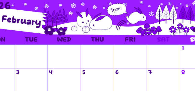 2026年2月横型月曜始まり ポップかわいいイラストA4無料パープルのカレンダー(2026-01000201)