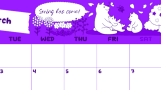 2026年3月横型月曜始まり ポップかわいい白熊イラストのA4無料パープルのカレンダー(2026-01000301)