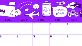 2026年5月横型月曜始まり GWイラストのかわいいA4無料パープルのカレンダー(2026-01000501)