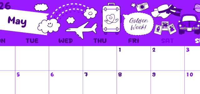 2026年5月横型月曜始まり GWイラストのかわいいA4無料パープルのカレンダー(2026-01000501)