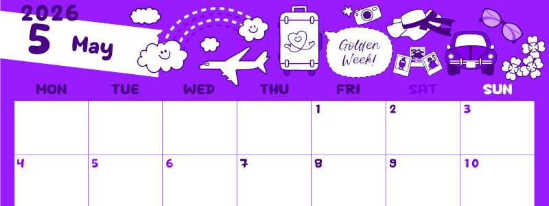 2026年5月横型月曜始まり GWイラストのかわいいA4無料パープルのカレンダー(2026-01000501)