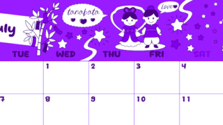2026年7月横型月曜始まり ポップなイラストがかわいいA4無料パープルのカレンダー(2026-01000701)
