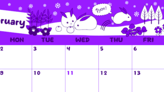 2026年2月横型日曜始まり ポップかわいいイラストA4無料パープルのカレンダー(2026-01000200)