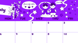 2026年7月横型日曜始まり ポップなイラストがかわいいA4無料パープルのカレンダー(2026-01000700)