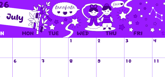 2026年7月横型日曜始まり ポップなイラストがかわいいA4無料パープルのカレンダー(2026-01000700)