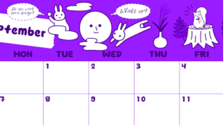 2026年9月横型日曜始まり 森の動物イラストがかわいいA4無料パープルのカレンダー(2026-01000900)