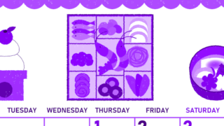 2026年1月縦型月曜始まり 和風なお節イラストのかわいいA4無料パープルのカレンダー(2026-01010111)