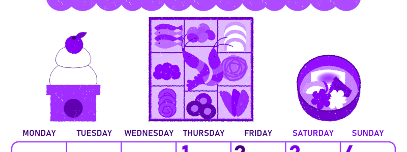 2026年1月縦型月曜始まり 和風なお節イラストのかわいいA4無料パープルのカレンダー(2026-01010111)