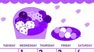 2026年4月縦型月曜始まり お花見イラストのかわいいA4無料パープルのカレンダー(2026-01010411)