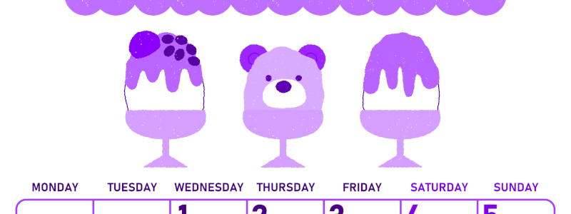 2026年7月縦型月曜始まり かき氷イラストのかわいいA4無料パープルのカレンダー(2026-01010711)