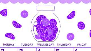 2026年3月縦型日曜始まり 果物イラストのかわいいA4無料パープルのカレンダー(2026-01010310)