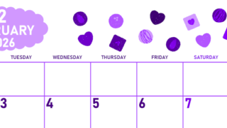 2026年2月横型月曜始まり チョコのイラストがかわいいA4無料パープルのカレンダー(2026-01010201)