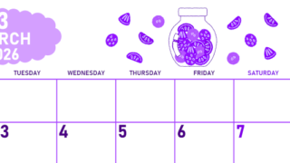2026年3月横型月曜始まり 果物イラストのかわいいA4無料パープルのカレンダー(2026-01010301)