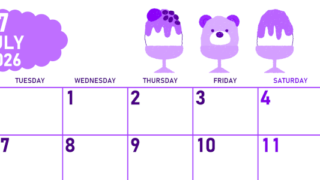 2026年7月横型月曜始まり かき氷イラストのかわいいA4無料パープルのカレンダー(2026-01010701)