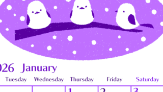 2026年1月縦型月曜始まり イラストのおしゃれA4無料パープルのカレンダー(2026-01020111)