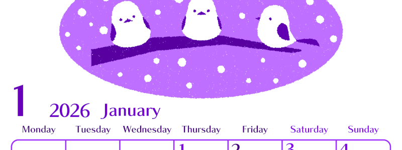 2026年1月縦型月曜始まり イラストのおしゃれA4無料パープルのカレンダー(2026-01020111)