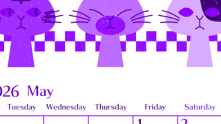 2026年5月縦型月曜始まり 猫たちイラストのおしゃれA4無料パープルのカレンダー(2026-01020511)