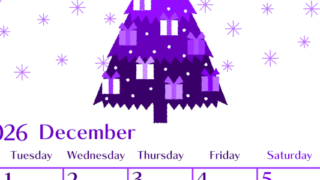 2026年12月縦型月曜始まり クリスマスツリーイラストのおしゃれA4無料パープルのカレンダー(2026-01021211)