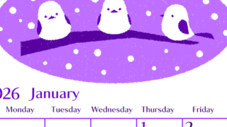 2026年1月縦型日曜始まり イラストのおしゃれA4無料パープルのカレンダー(2026-01020110)