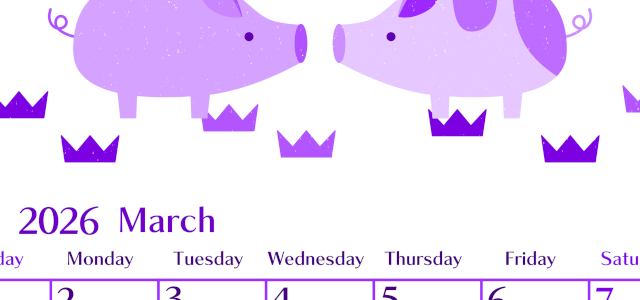 2026年3月縦型日曜始まり 子豚イラストのおしゃれA4無料パープルのカレンダー(2026-01020310)