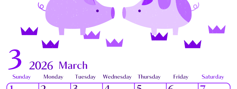 2026年3月縦型日曜始まり 子豚イラストのおしゃれA4無料パープルのカレンダー(2026-01020310)