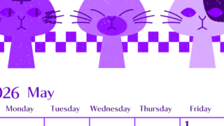 2026年5月縦型日曜始まり 猫たちイラストのおしゃれA4無料パープルのカレンダー(2026-01020510)