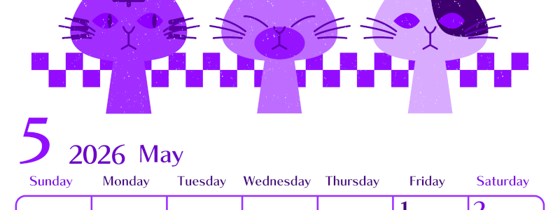 2026年5月縦型日曜始まり 猫たちイラストのおしゃれA4無料パープルのカレンダー(2026-01020510)