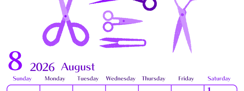 2026年8月縦型日曜始まり ハサミイラストのおしゃれA4無料パープルのカレンダー(2026-01020810)