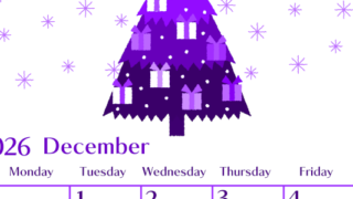 2026年12月縦型日曜始まり クリスマスツリーイラストのおしゃれA4無料パープルのカレンダー(2026-01021210)