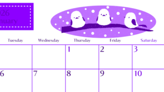 2026年1月横型月曜始まり イラストのおしゃれA4無料パープルのカレンダー(2026-01020101)