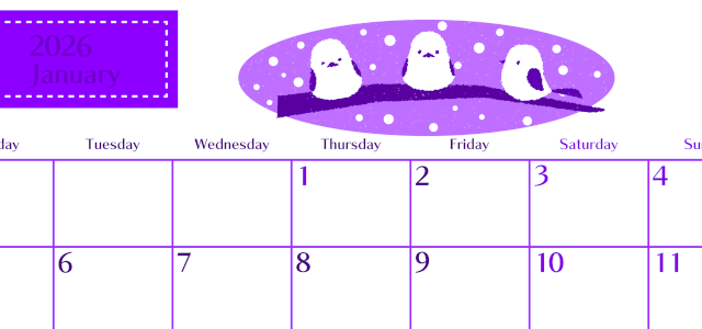 2026年1月横型月曜始まり イラストのおしゃれA4無料パープルのカレンダー(2026-01020101)