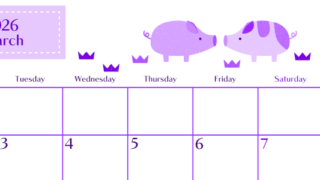 2026年3月横型月曜始まり 子豚イラストのおしゃれA4無料パープルのカレンダー(2026-01020301)