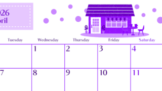2026年4月横型月曜始まり 新生活イラストのおしゃれA4無料パープルのカレンダー(2026-01020401)