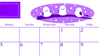 2026年1月横型日曜始まり イラストのおしゃれA4無料パープルのカレンダー(2026-01020100)